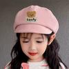 Children's Fashionable Berets, Cute Baseball Caps for Girls Autumn and Winter