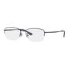 RAYBAN Titanium Square Unisex Couple Style Multicolor Prescription Optical Glasses Frames 0RX8774D