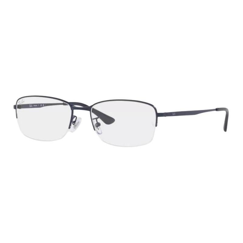 RAYBAN Titanium Square Unisex Couple Style Multicolor Prescription Optical Glasses Frames 0RX8774D