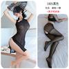 Sex Underwear Cheongsam Spice Girls Sexy Pajamas High Split Cheongsam Sexy Mesh Perspective