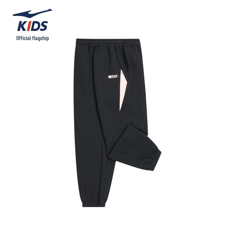 ERKE Girls' Knitted Casual Sports Pants