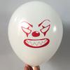 12 Halloween Themed Balloons Ghost Festival Latex Balloons Holiday Themed Party Decorative Balloons
