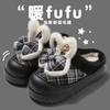 Cotton slippers winter indoor thickened bottom bow cute velvet warm outer wear fluffy slippers
