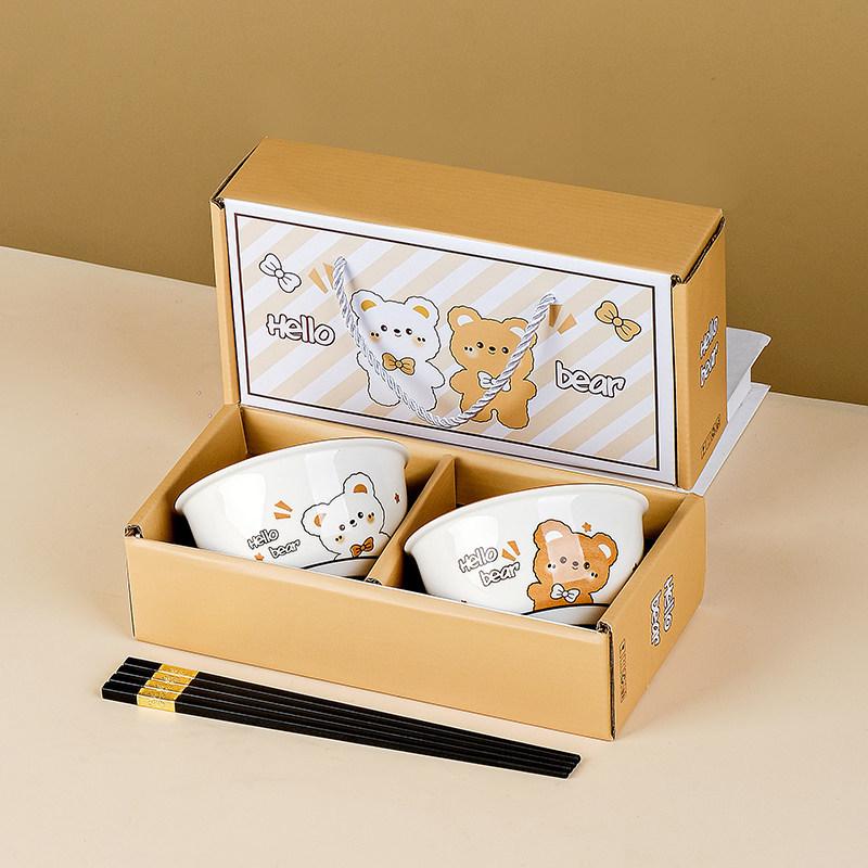 Business Gift Box: Wedding, Souvenir Chopsticks & Bowl Set for Customers & March 8th Occasions
