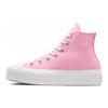 Converse Chuck Taylor All Star Lift Platform Klasické Všestranné Plátené Topánky s Vysokým Zvrškom Unisex tenisky Ružová A10084C