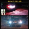 HSUN BA9S T4W LED Bulb 6000K CANBUS Position High 16 White, 12V-24V, Built-in Canceller, Lamp/Backup Lamp, Brightness, Chips, 2-Pack