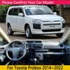 for Toyota Probox Accessories Succeed XP160 2014~ Car Anti-Slip Mat Dashboard Cover Pad Sunshade Dashmat Carpet Auto Sticker