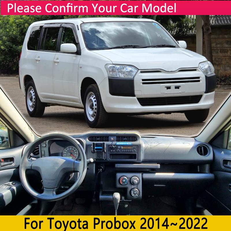 for Toyota Probox Accessories Succeed XP160 2014~ Car Anti-Slip Mat Dashboard Cover Pad Sunshade Dashmat Carpet Auto Sticker