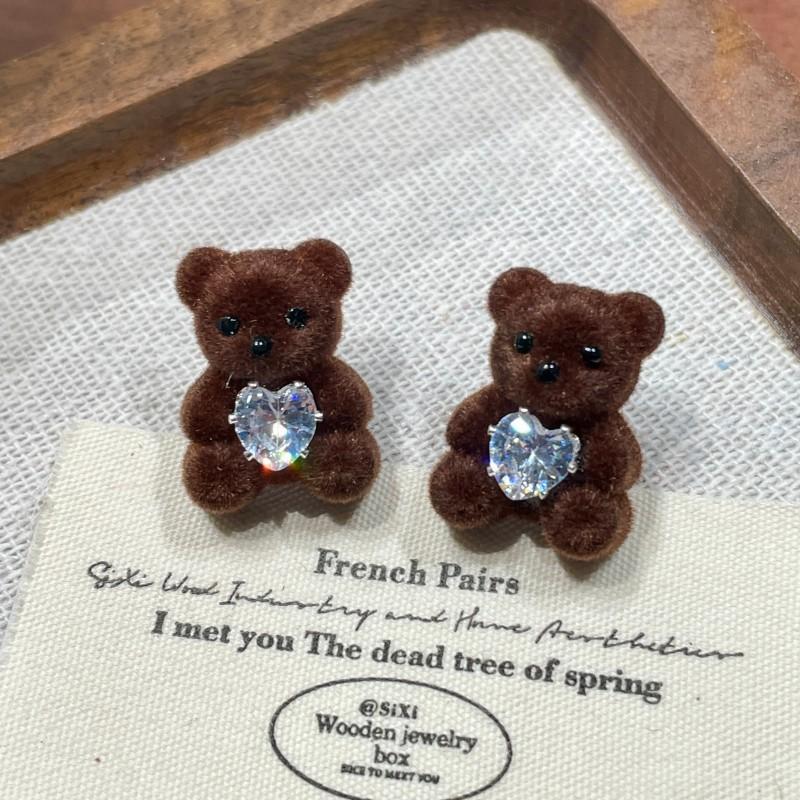 Natural tiger's eye stone series stud earrings for women Maillard exquisite retro earrings niche light luxury high-end temperament earrings