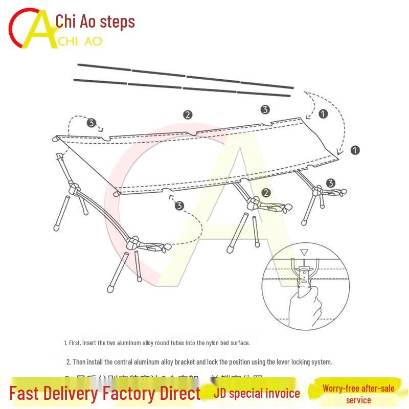 Chi Ao Portable Folding Camp Bed