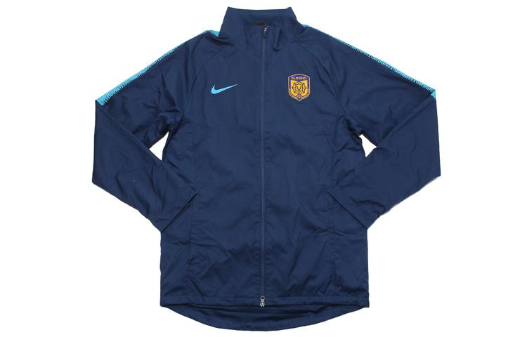Nike Jackets Men s Blue Stand Collar Moderate Other AR4523-414 S