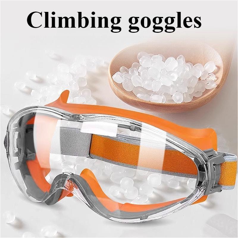 Hiking Eyewear Labor Insurance Anti-dust Anti-fog Anti-scratch Safety and Impact-proof Cycling Mountaineering Protective Goggles
