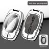 BYD E5 Suri/S7/F3/Song/G5/Qin/F0/L3 Metal Key Fob Case for Older Models
