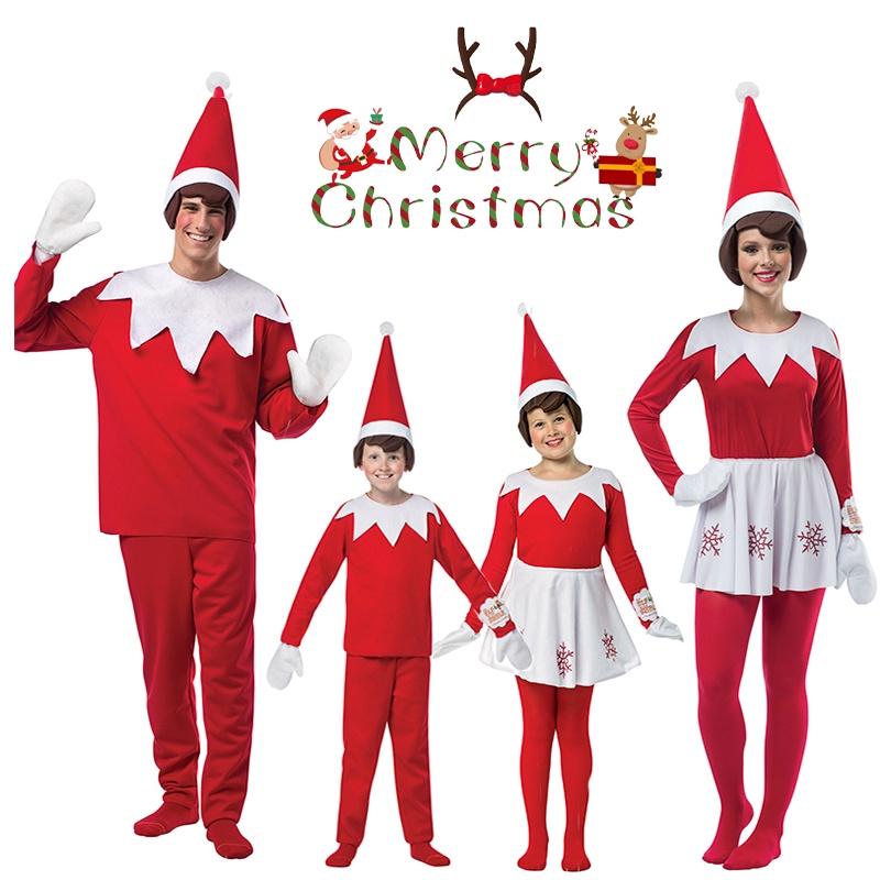 Top-quality Elf On The Shelf Costume For Cosplay Xmas And Photography