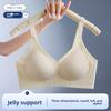 Jelly Strip Soft Support Bra, Lift Up Thin Breathable Anti-Sagging Side Contour Comfortable Lingerie for Women
