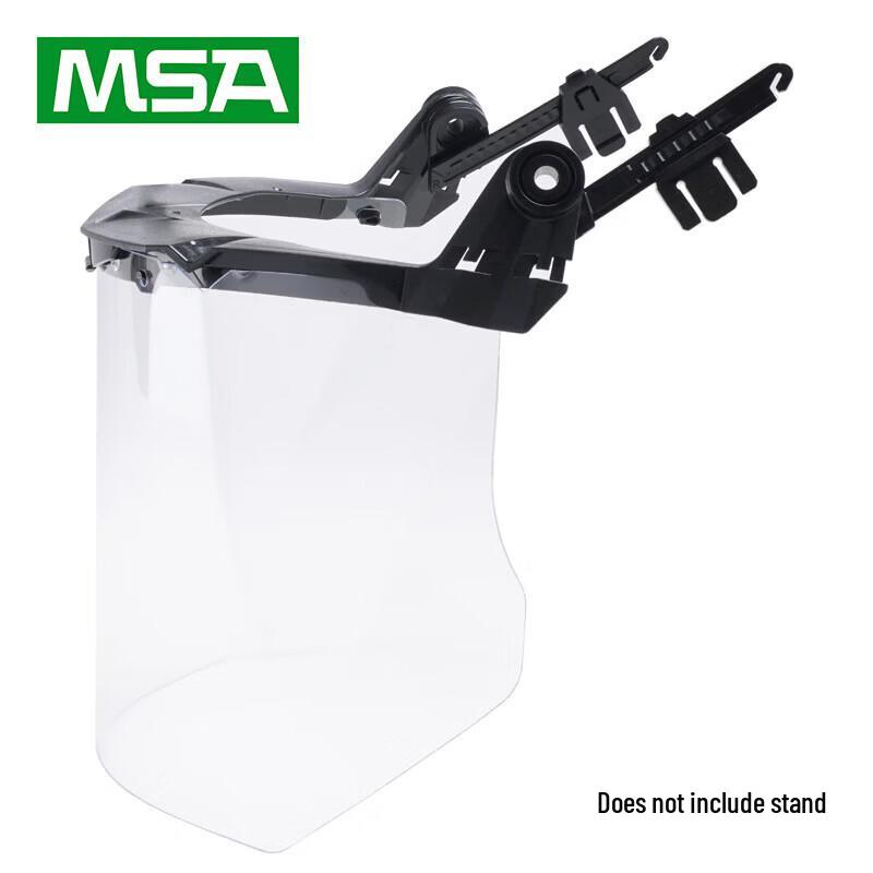 MSA Transparent Protective Face Shield