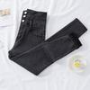 Damen High-Waist Slim Fit Koreanischer Stil Stretch Bleistiftjeans