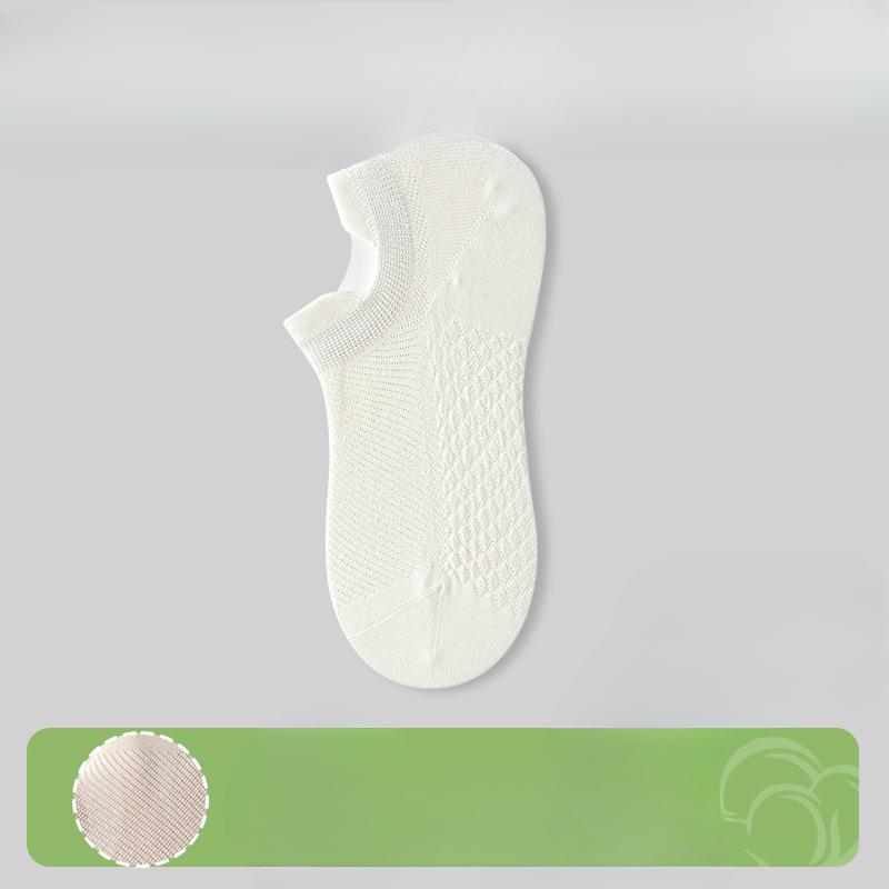 Boneless Women's Socks, Mesh Breathable Solid Color Boat Socks, Antibacterial and Deodorizing Combed Cotton Short Tube Anti-drop Heels Women's Socks