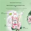 Botanical Essence Cherry Blossom Bubble Shower Gel