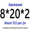 Round Blackened Thickened Metal Washer (M4-M16)