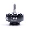 IFLIGHT XING2 2506 FPV Drone Motor (CN version)
