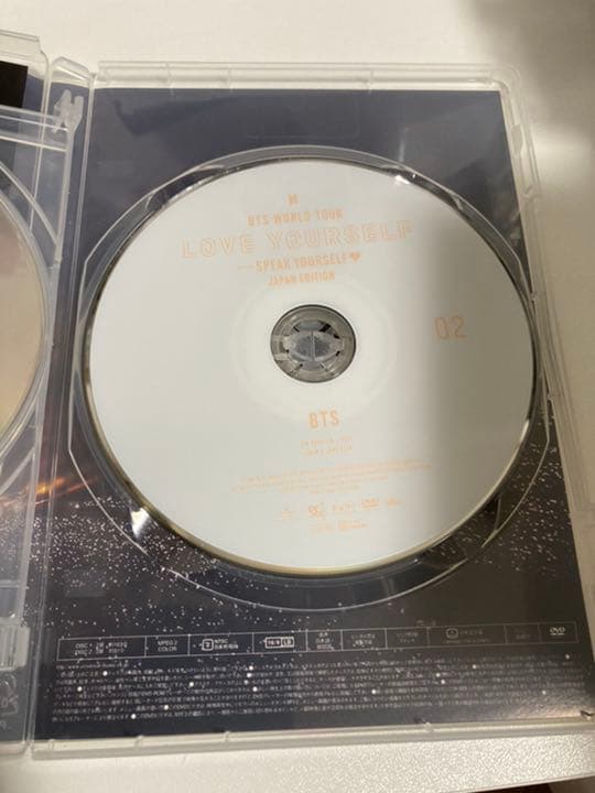 [USED] BTS WORLD TOUR Loveyourself DVD