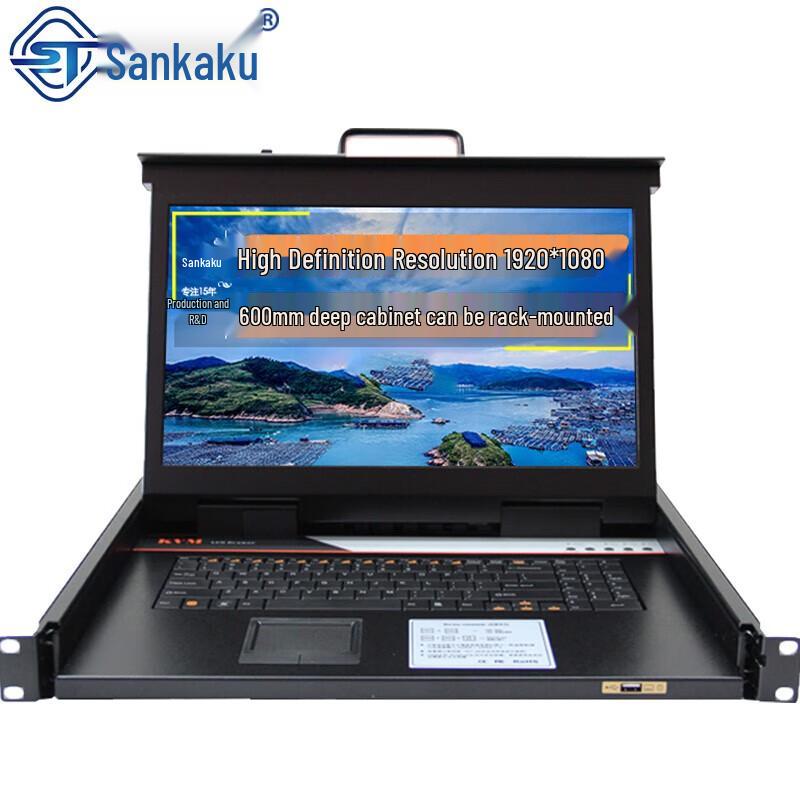 SANTU Rack-Mount KVM Switches and Hardware
