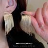 French Elegant Copper & Silver Tassel Stud Earrings
