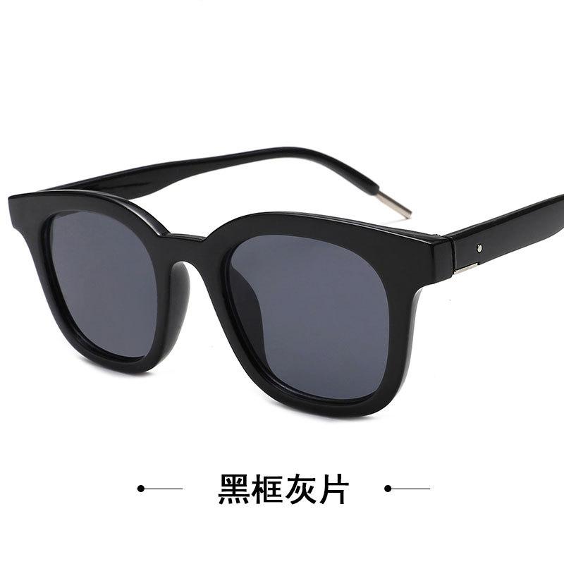 Square retro sunglasses marine lenses color lenses transparent sunglasses men s and women s glasses