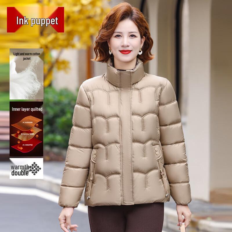 

Moou Women s Padded Winter Jacket 3XL