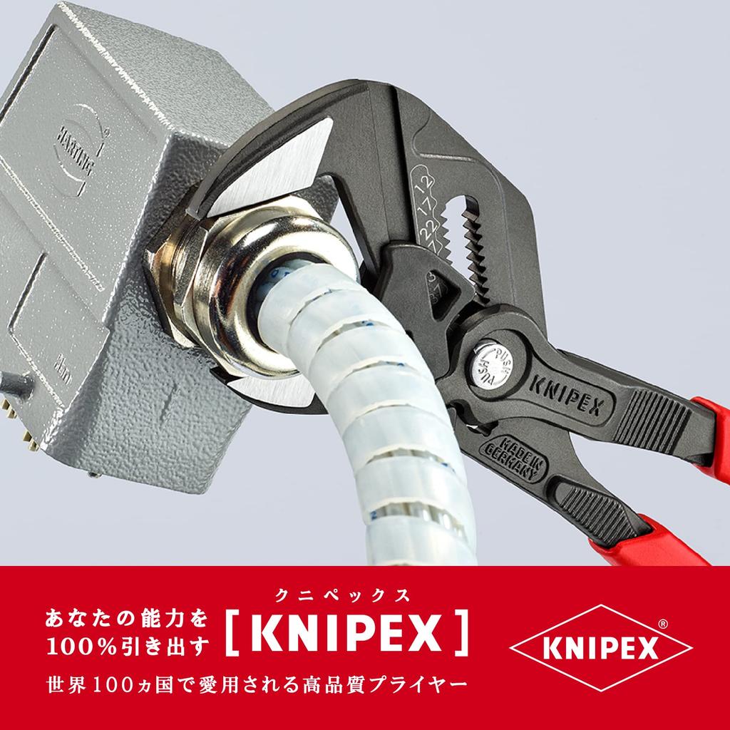 KNIPEX Pliers Wrench 8602-250SB