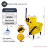 Durable Iron Wheeled Mop Bucket with Juicing Water Cart for Hotel Cleaning