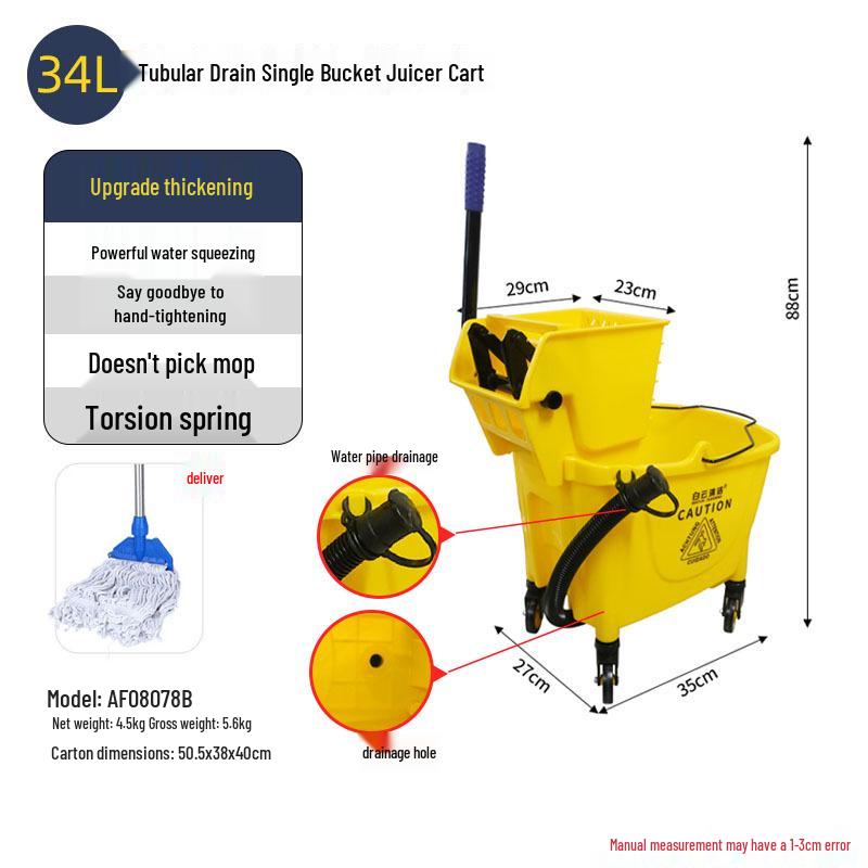 Durable Iron Wheeled Mop Bucket with Juicing Water Cart for Hotel Cleaning