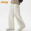 Jeep Men's Ice Silk Quick-Dry Casual Pants