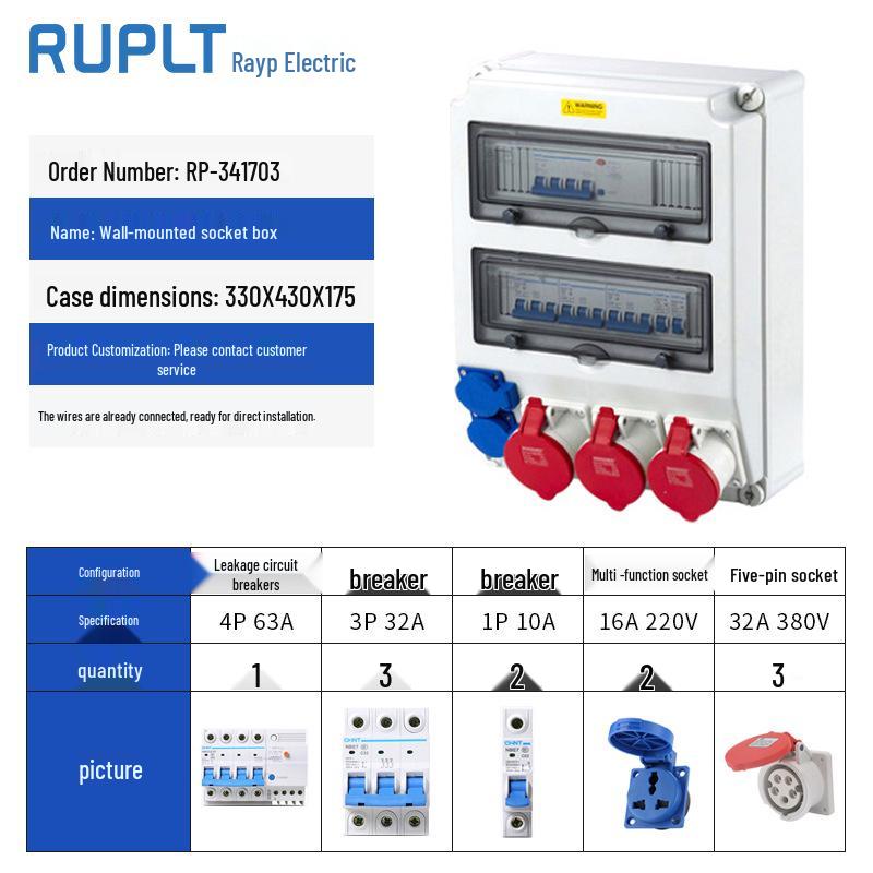 Wall-Mounted IP65 Waterproof Industrial Socket Box - Assembled Industrial-Grade Wiring and Distribution Box