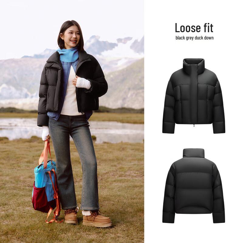 Semir Damen Stehkragen Wasserabweisende Puffer Daunenjacke