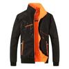 Men's Spring and Fall Loose Sports Coat Youth Plus Size Leisure Thin Section Jacket