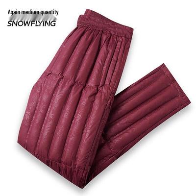 XueZhongFei Women's Mid-Aged Insulated Thermal Pants
