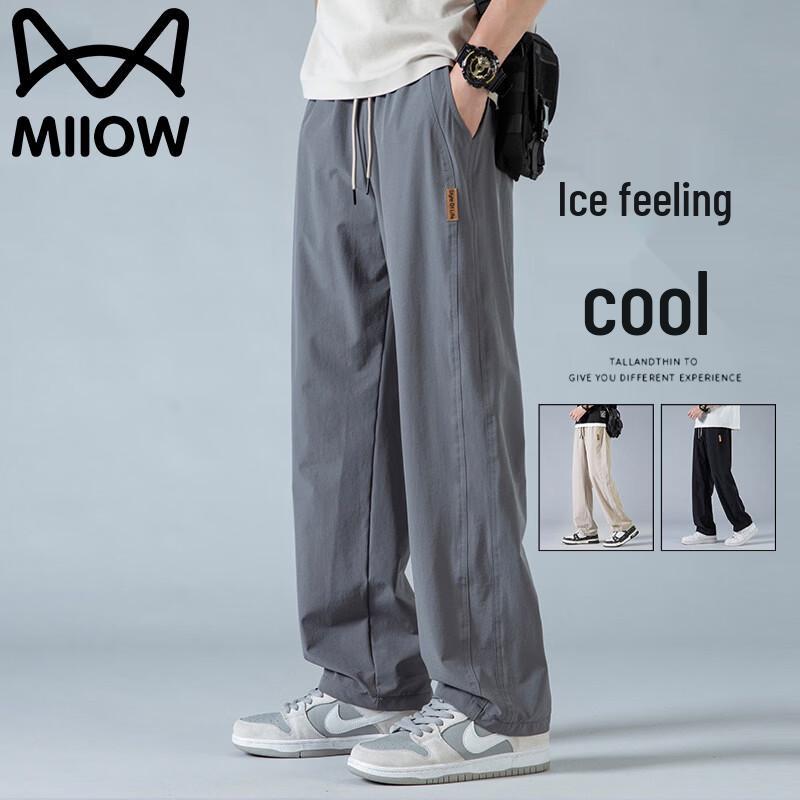 MIIOW Men's Summer Ice-Cool Straight-Leg Casual Pants
