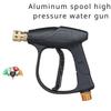 Multifunctional Pressure Washer Water Gun for Car Cleaning Hose Connector 14mm M22 Socket 1/4inch High Pressure Car Wash Tool
