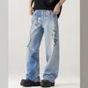 American Trend D Digital Jeans Boys Loose Big Straight Wide Leg Mopping Floor Casual Denim Pants