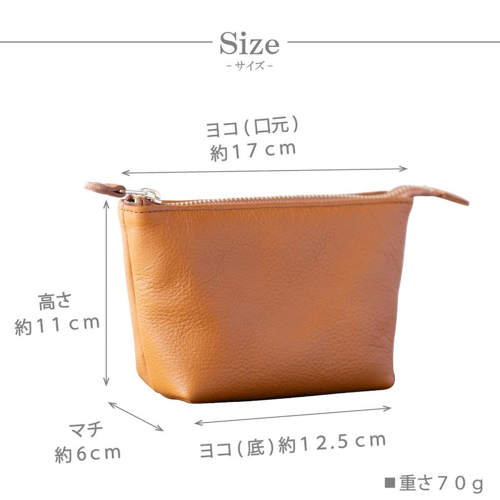 artigianoworks Leather Pouch Accessory Case for Women and Makeup Greige (Himeji, Japan) Men, Cowhide, Travel, Pouch, Bag-in-Bag, apo-01cs,