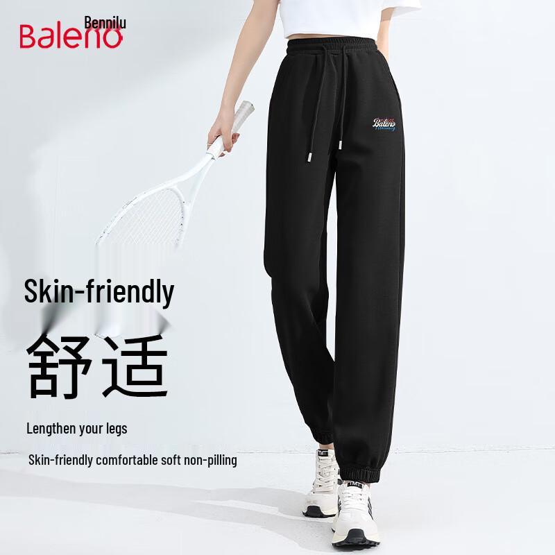 Baleno Women's Milk Silk Side-Splice Casual Joggers