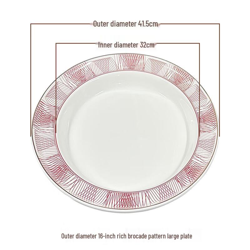 Chinese Prosperity Pattern Ceramic Seafood Serving Plate