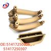 BMW F25 Interior Door Handle Set - Four Pieces (Black/Beige)