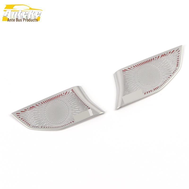 

Lynk&Co 05 Rear Door Interior Handle Speaker Cover Decorative Sticker - 2020 Model Accessories