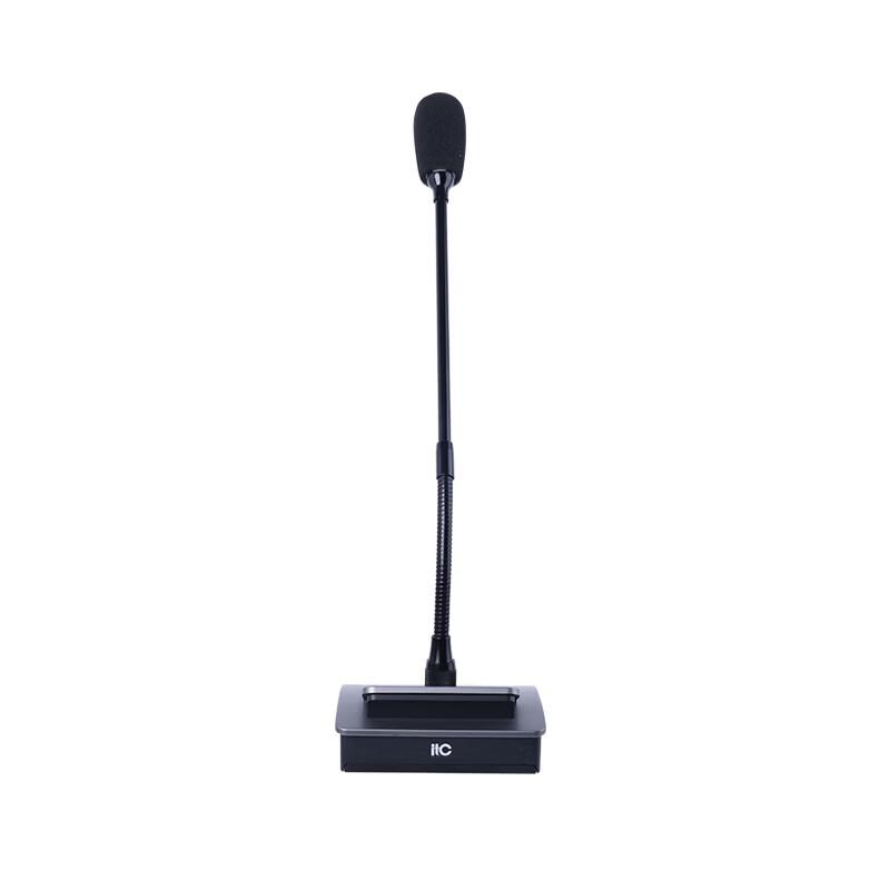 ITC XS-HY1095 Wireless Hand-in-Hand Conference Microphone (CN version)