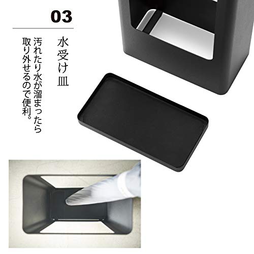 Slim, thin, Scandinavian-inspired umbrella stand for entryways. Tower design, simple, available in white and black. Yamazaki Industries (white).