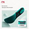 Li-Ning 2026 Series Comfortable Sport Insoles