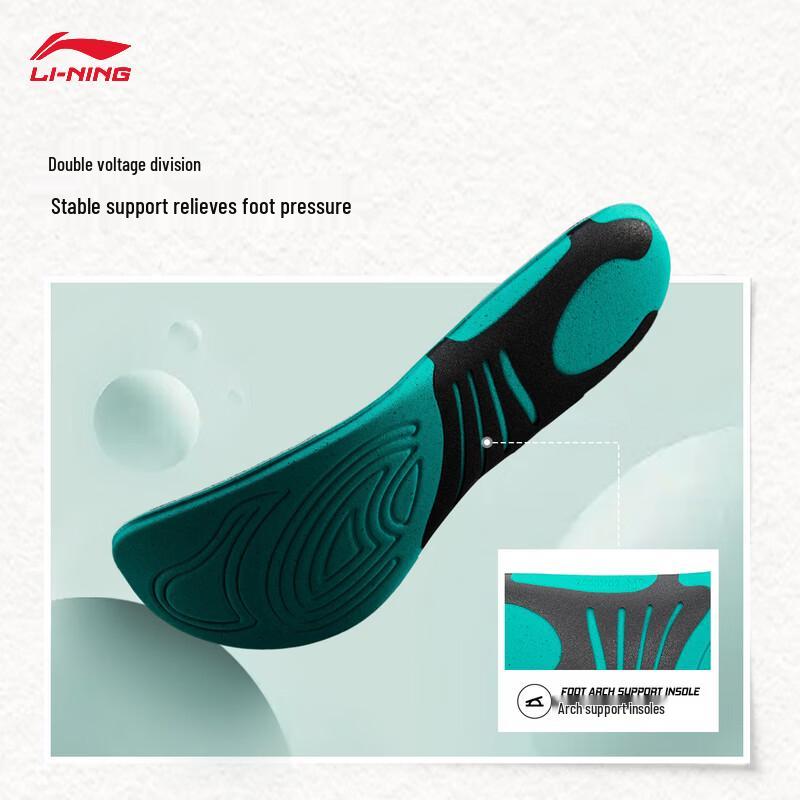 Li-Ning 2026 Series Comfortable Sport Insoles